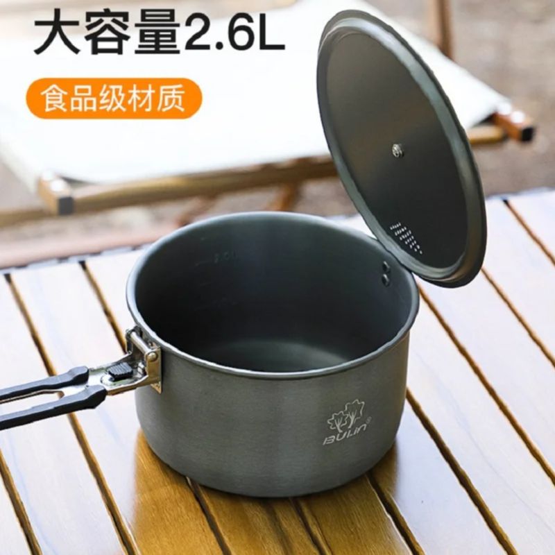 Camping Cooking Hardware - Camping Cooking Pot Bulin BL200-C19 Portable