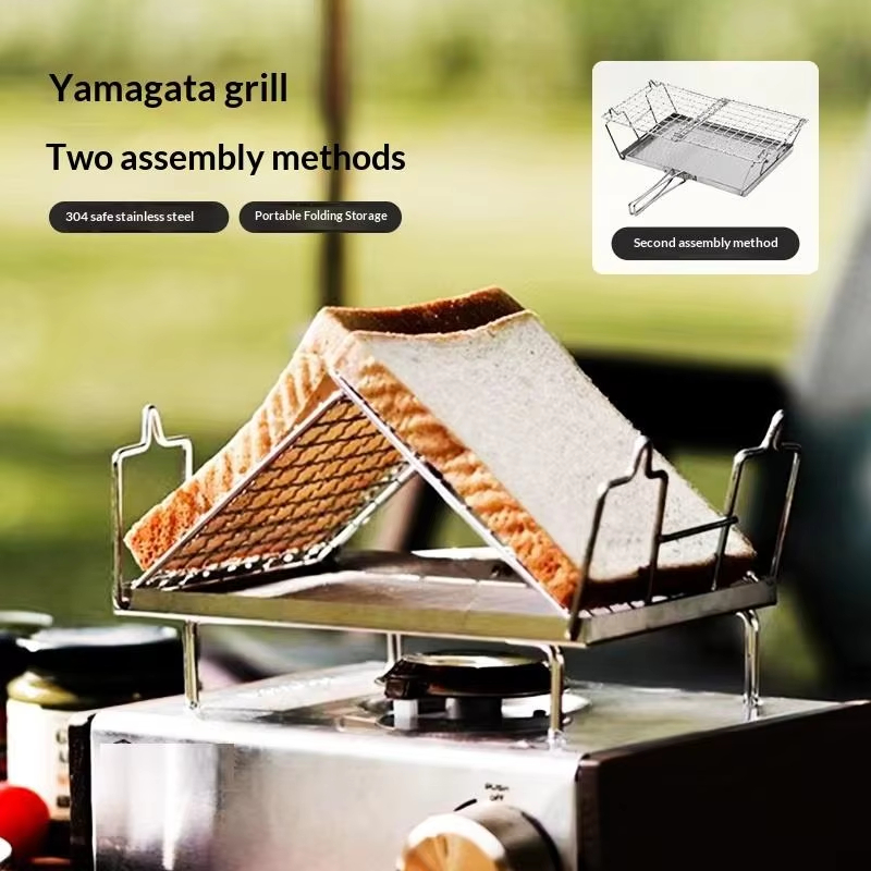 Camping Cooking Hob - Pandatour Foldable Direct Fire Grill Rack