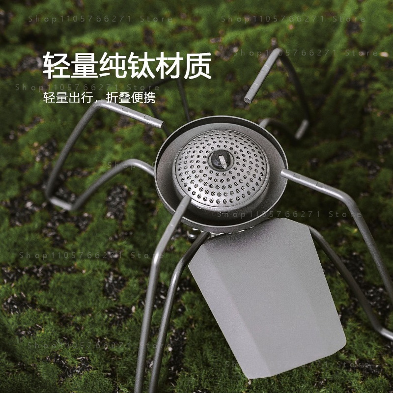 Camping With Cooking - Spider Stove with Micro Regulator,Pure Titanium