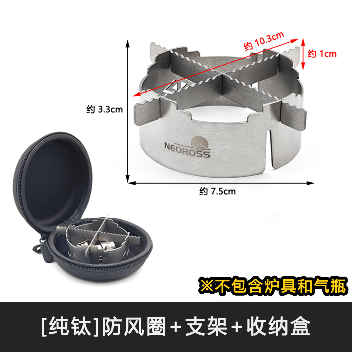 Camping Gear for BRS-3000T Sup - огляд і ціна Camping Cooking Grate