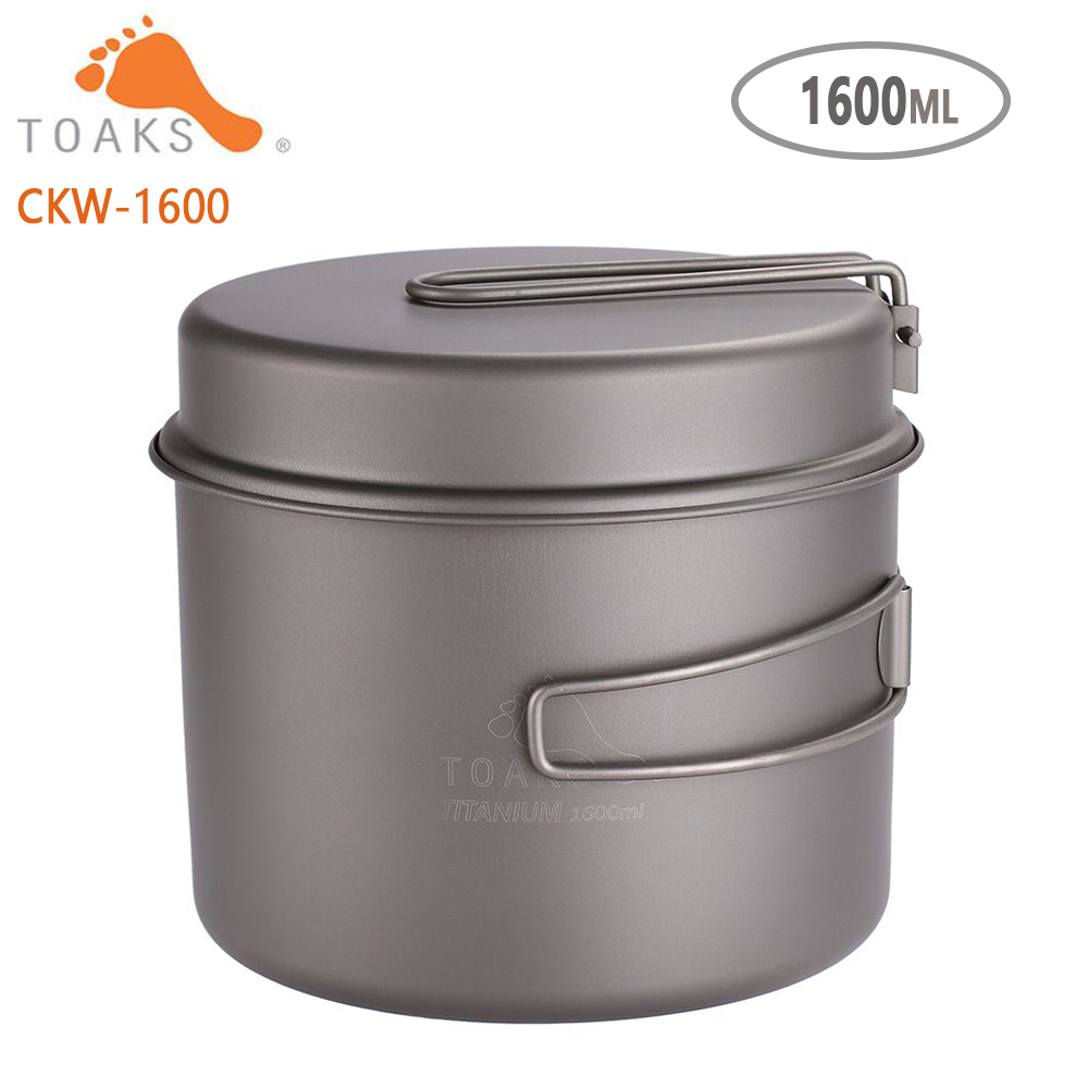TOAKS Cookware Set Ultralight  - огляд і ціна Camping Cooking Survival