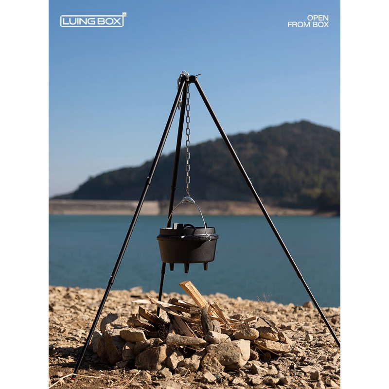 Aluminum Alloy Hanging Pot Bra - огляд і ціна Camping Cooking Pot Tripod