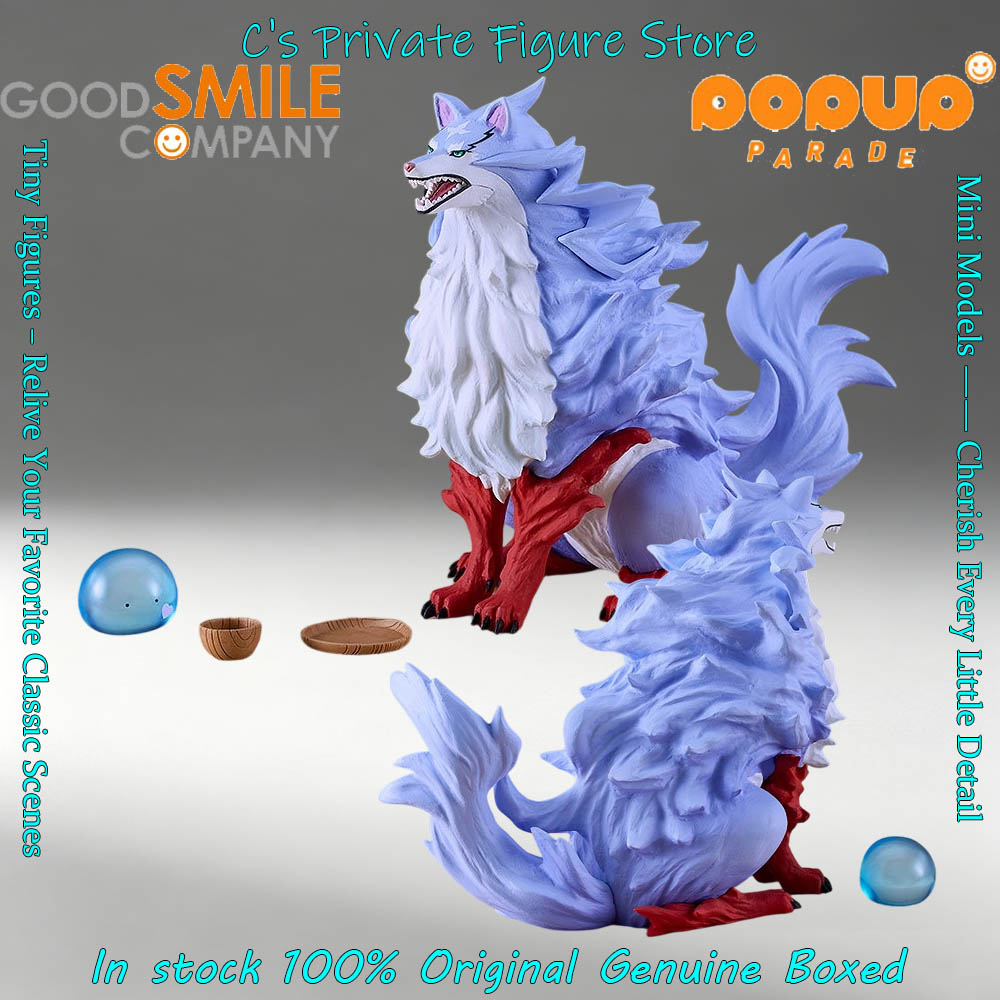 Hot Sale In Stock Good Smile P - огляд і ціна Campfire Cooking In Another World With My Absurd Skill