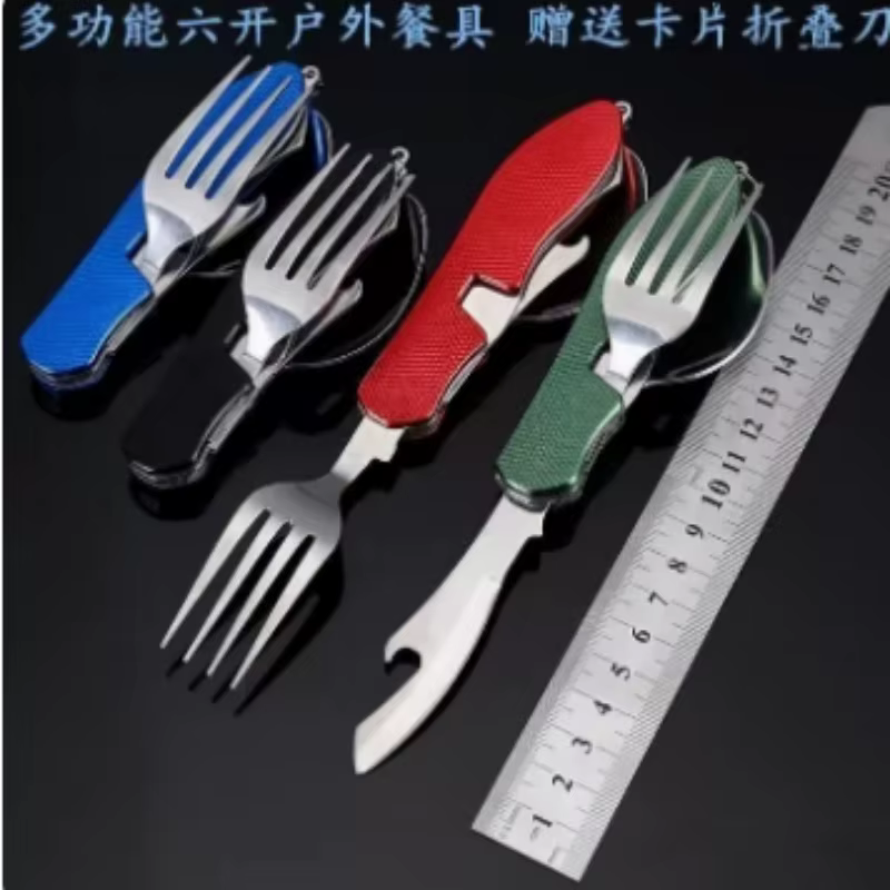 Foldable Stainless Steel Cutle - огляд і ціна Camping Cooking Survival