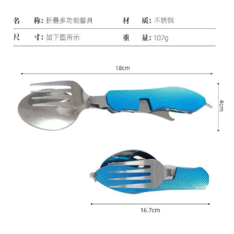 Foldable Stainless Steel Cutle - огляд і ціна Camping Cooking Survival