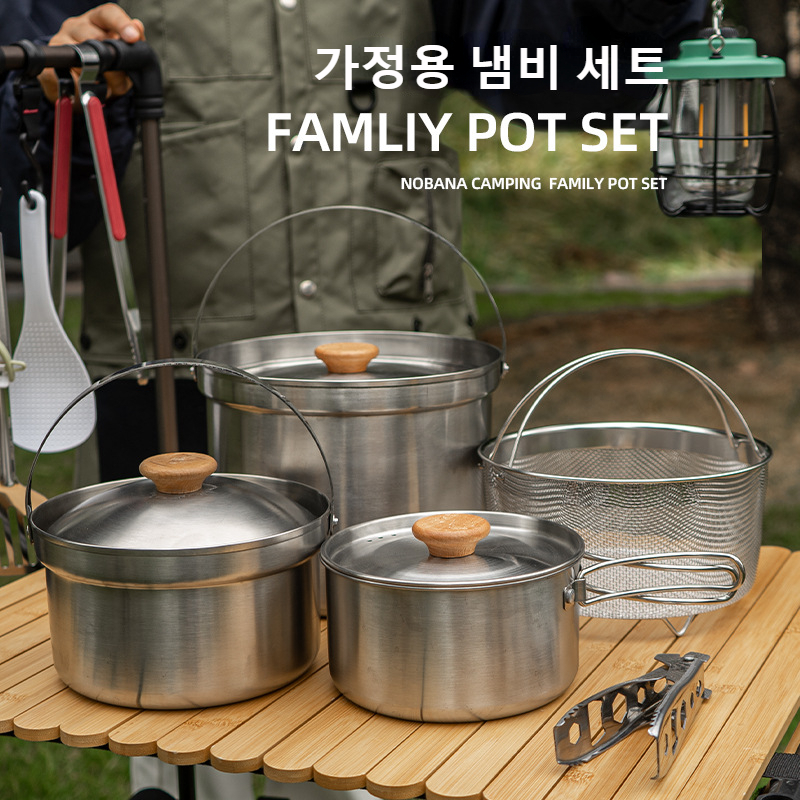 NOBANA Newest Outdoor Stainles - огляд і ціна Camping Cooking Hardware