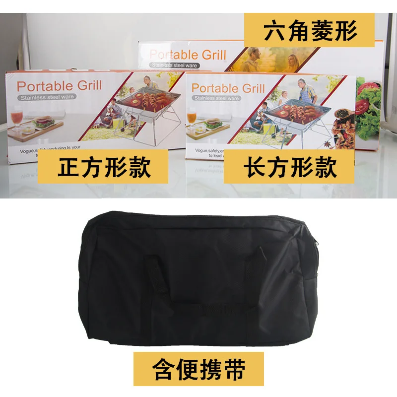 Portable Folding Carbon BBQ Gr - огляд і ціна Camping Cooking Must Haves