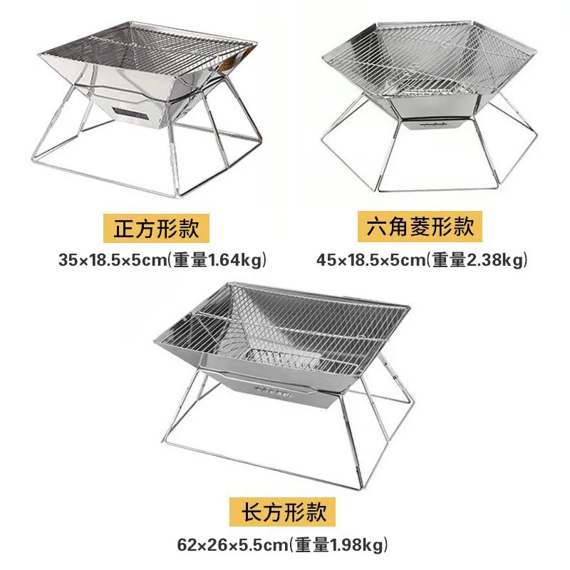 Portable Folding Carbon BBQ Gr - огляд і ціна Camping Cooking Must Haves