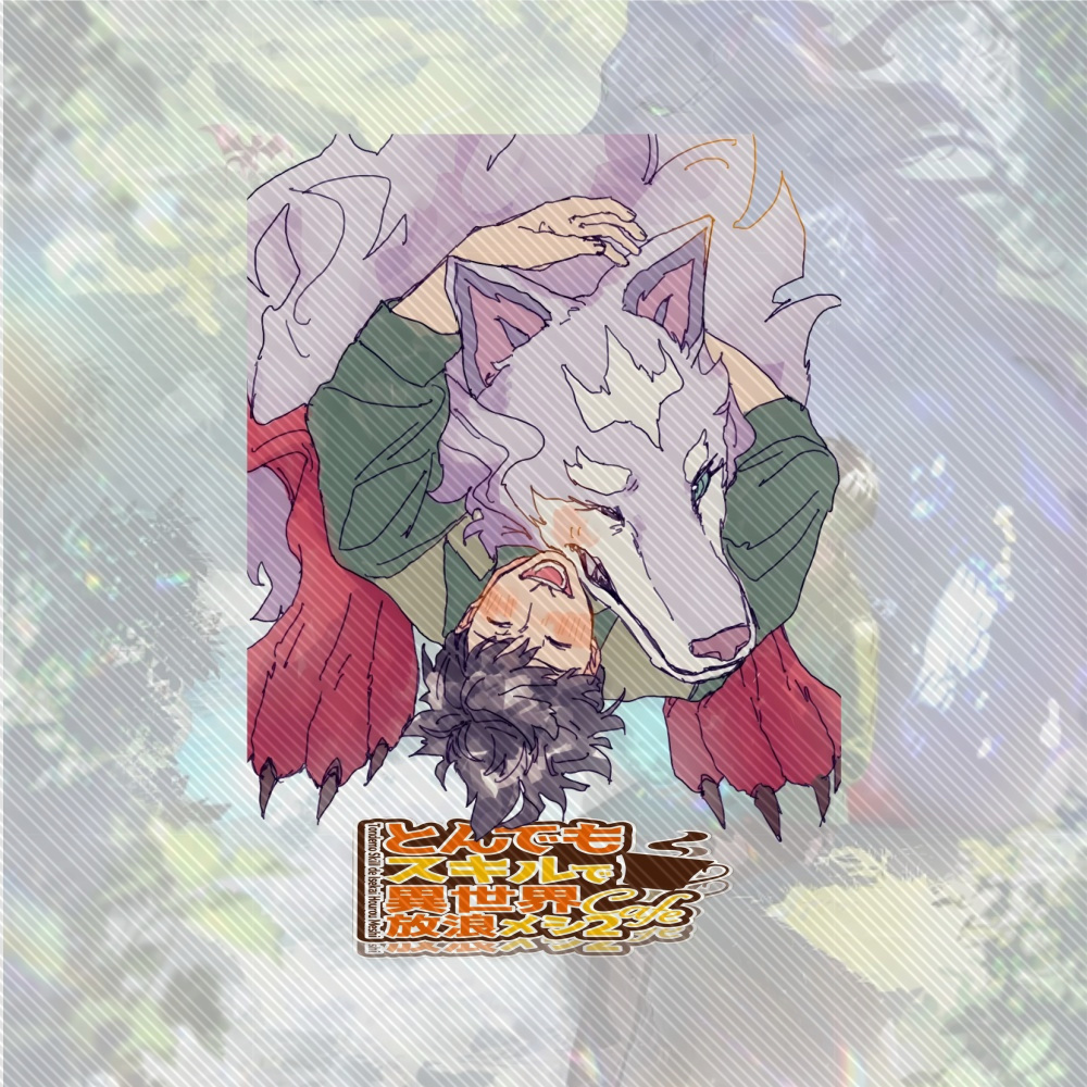 15CM NEW Anime Campfire Cookin - огляд і ціна Campfire Cooking In Another World With My Absurd Skill