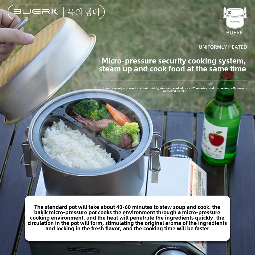 Outdoor Camping Multi Function - огляд і ціна Camping Cooking System