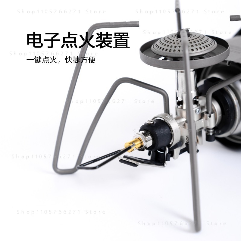 Spider Stove with Micro Regula - огляд і ціна Camping With Cooking