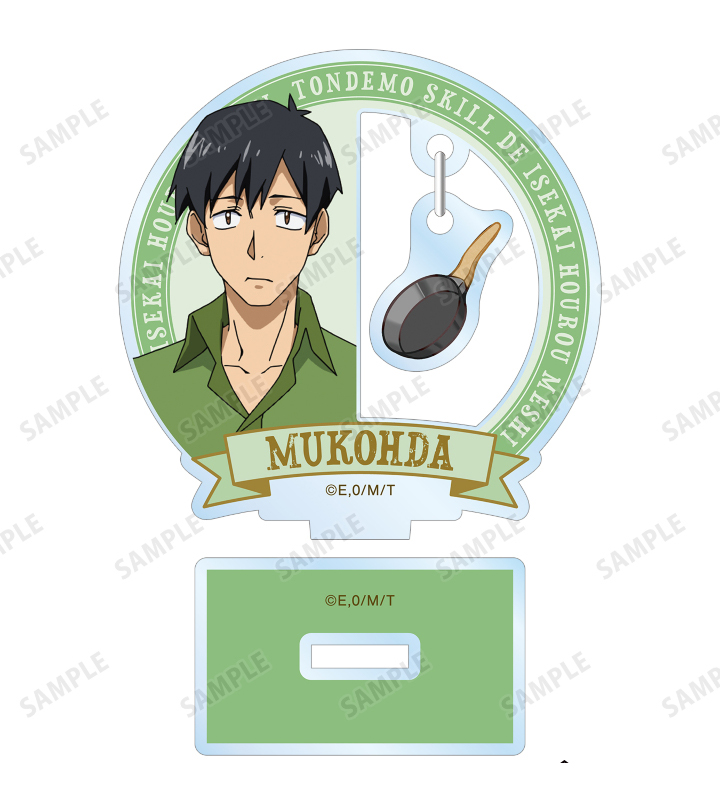 10cm Anime Acrylic Stand Model - огляд і ціна Campfire Cooking In Another World With My Absurd Skill